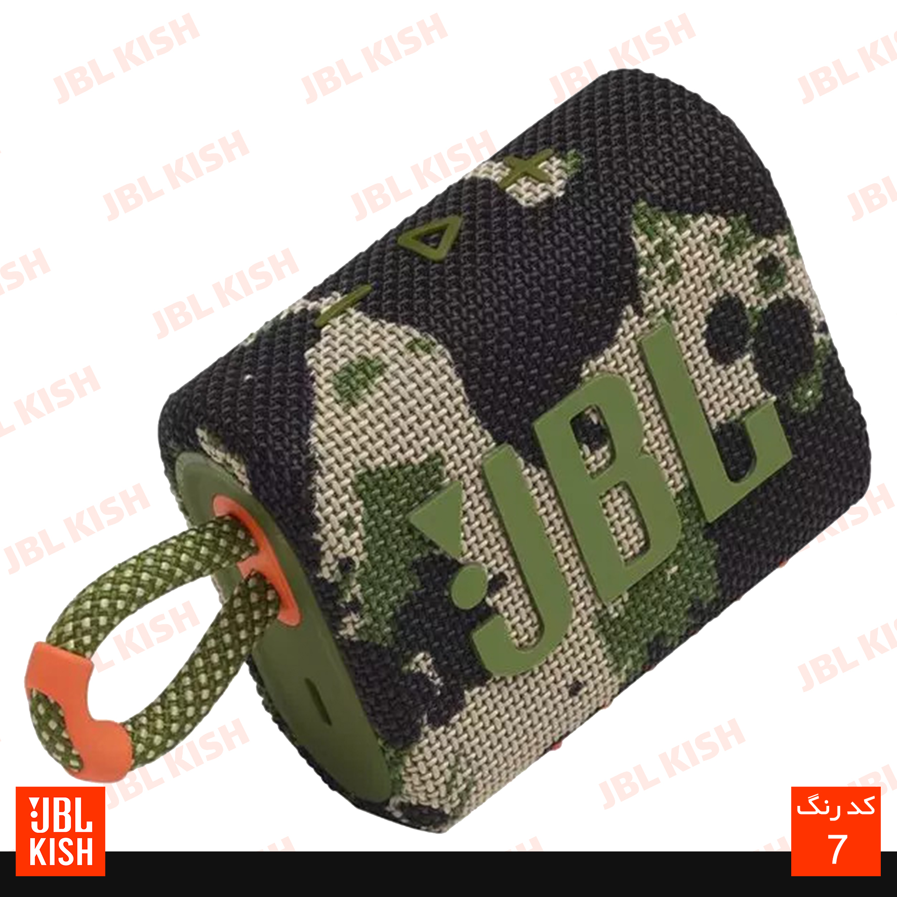 jbl go 7