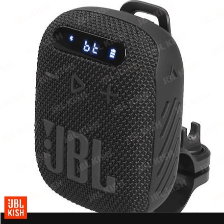 jbl harman wind